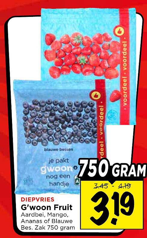 DIEPVRIES G'woon Fruit Aardbei, Mango, Ananas of Blauwe Bes. Zak 750 gram
