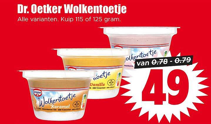 Dr. Oetker Wolkentoetje