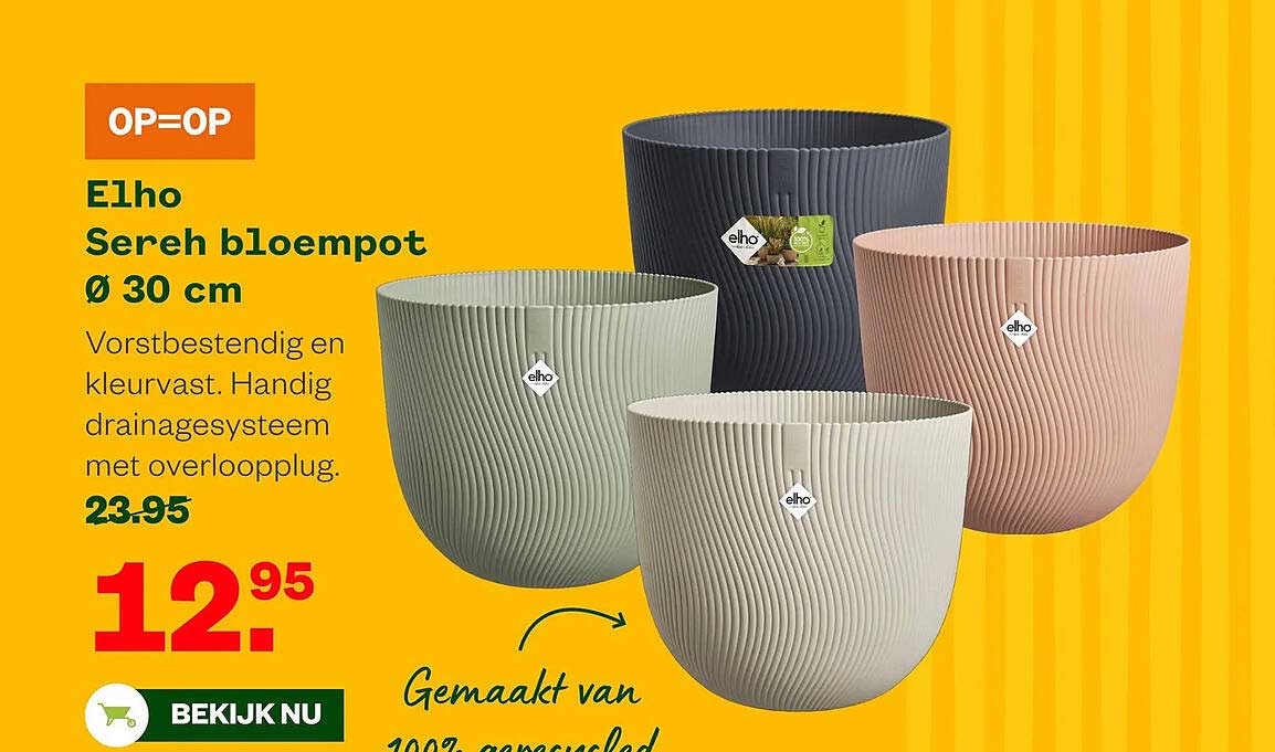 Elho Sereh bloempot Ø 30 cm