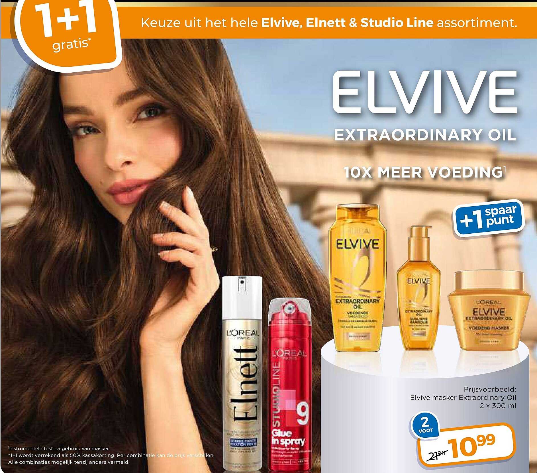 ELVIVE EXTRAORDINARY OIL 1+1 gratis