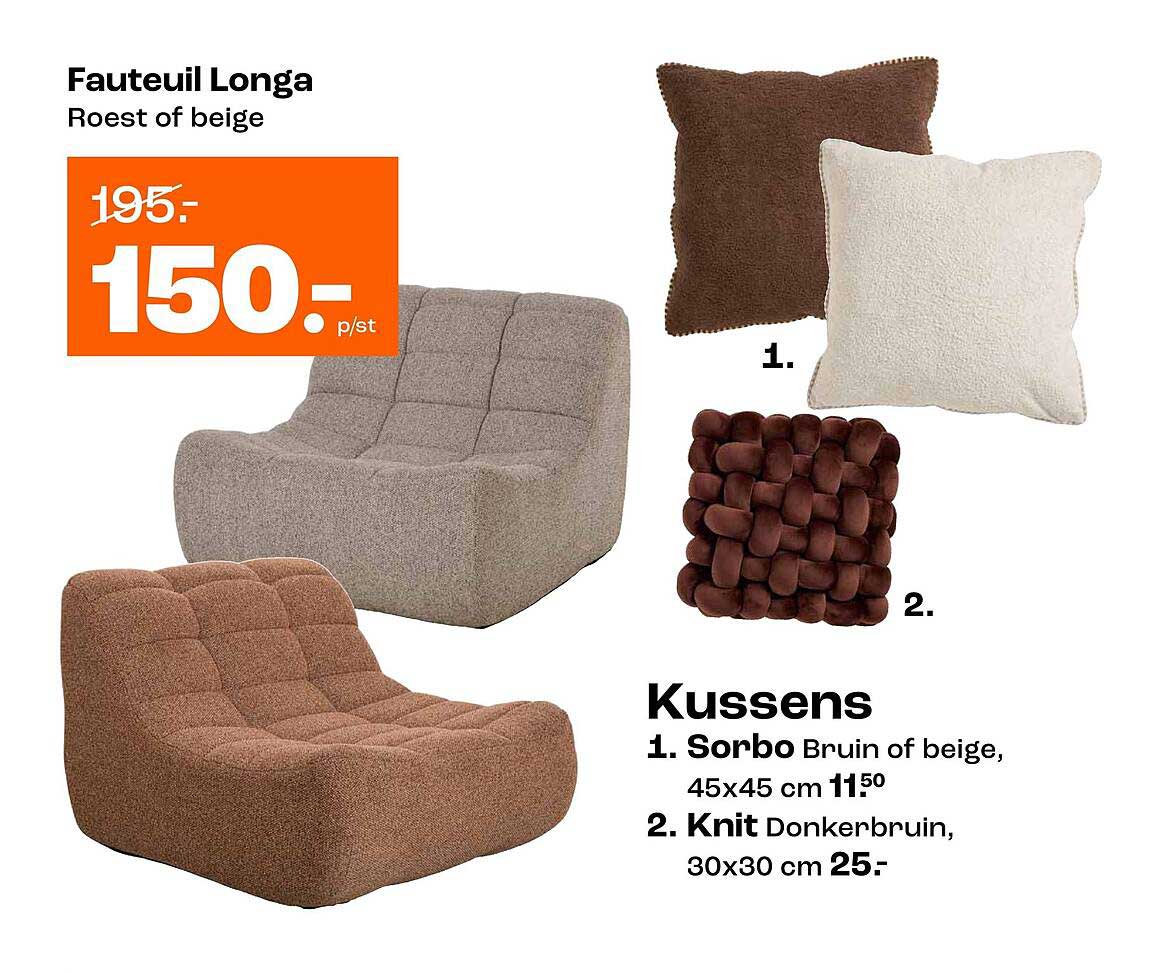 Fauteuil Longa Roest of beige