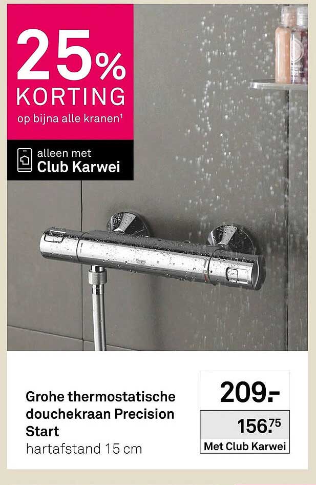 Grohe thermostatische douchekraan Precision Start hartafstand 15 cm