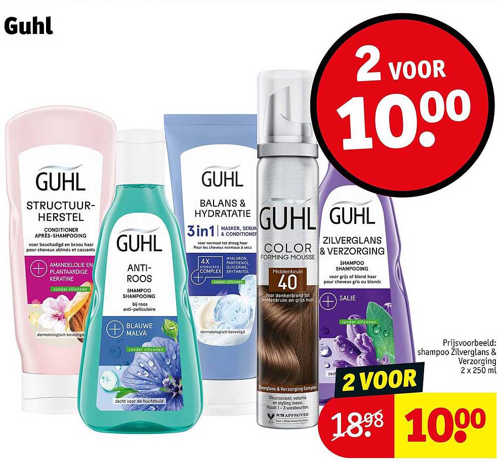 Guhl