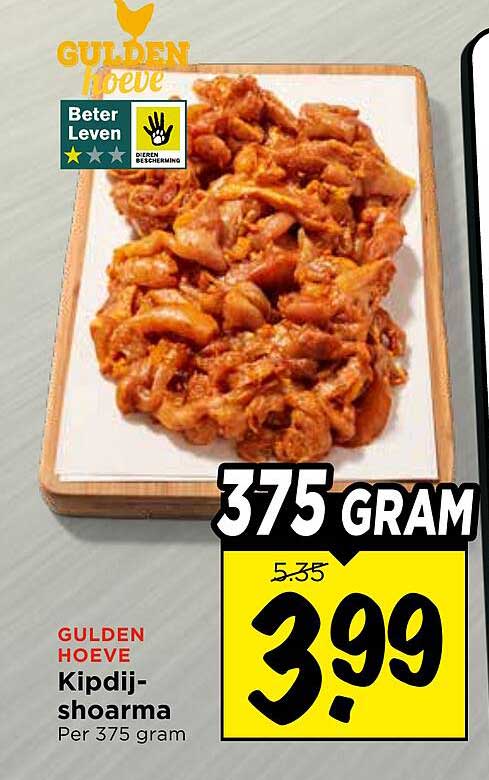 Gulden Hoeve Kipdij-shoarma Per 375 gram