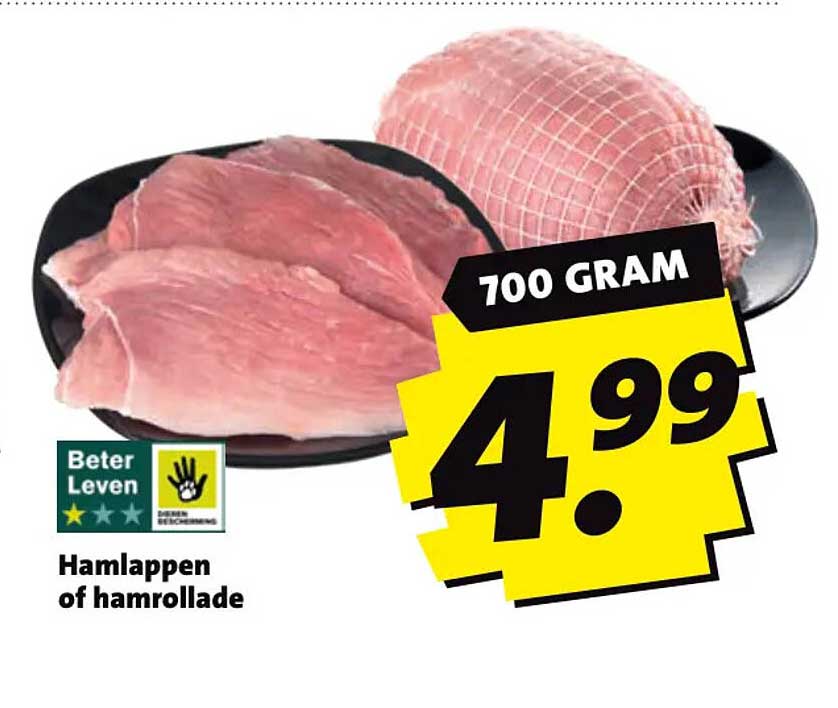 Hamlappen of hamrollade