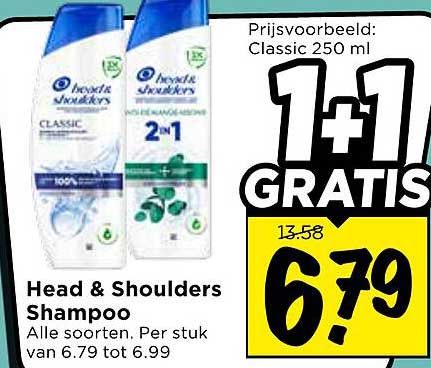 Head & Shoulders Shampoo 1+1 GRATIS
