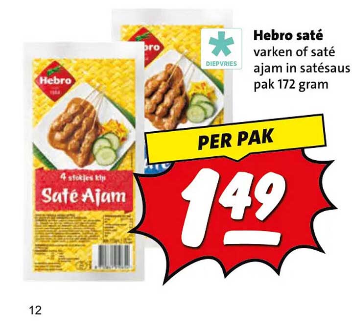 Hebro saté varken of saté ajam in satésaus pak 172 gram
