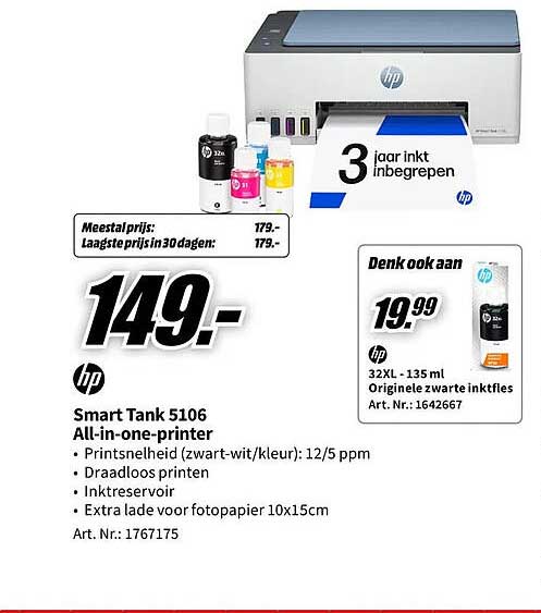 HP Smart Tank 5106 All-in-one-printer