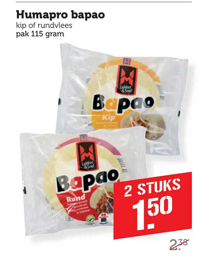 Humapro bapao kip of rundvlees pak 115 gram 2 STUKS