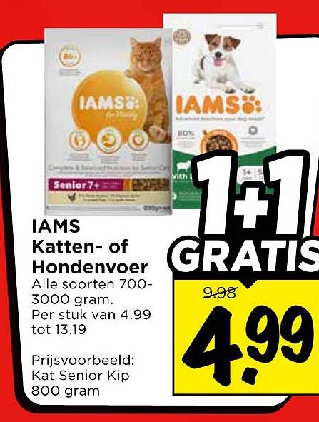 IAMS Katten- of Hondenvoer 1+1 GRATIS