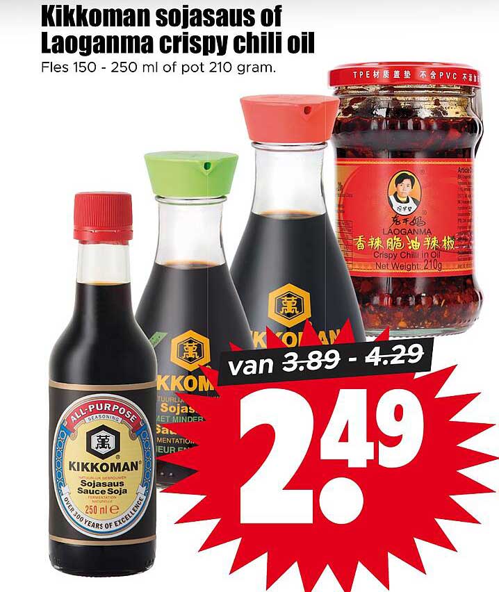 Kikkoman sojasaus of Laoganma crispy chili oil