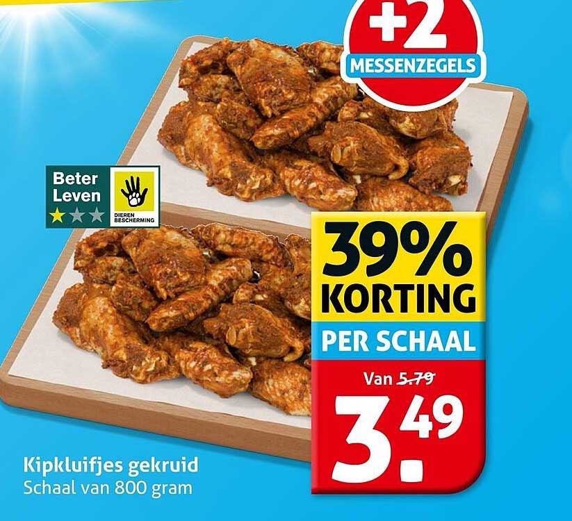 Kipkluifjes gekruid Schaal van 800 gram 39% KORTING PER SCHAAL +2 MESSENZEGELS