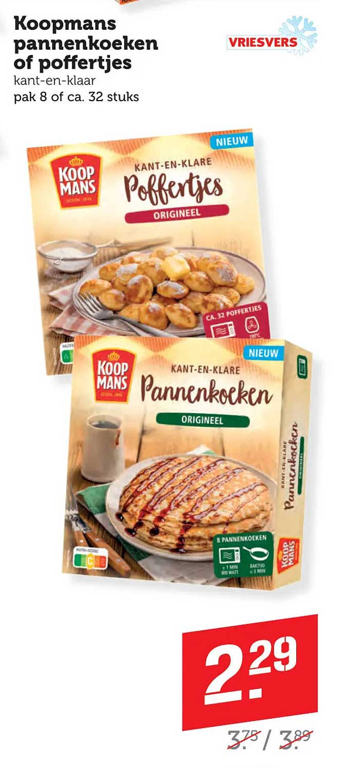 Koopmans pannenkoeken of poffertjes kant-en-klaar pak 8 of ca. 32 stuks