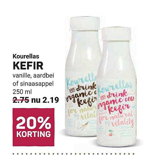 Kourellas KEFIR vanille, aardbei of sinaasappel 250 ml 20% KORTING