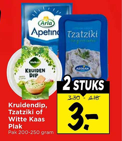 Kruidendip, Tzatziki of Witte Kaas Plak 2 STUKS