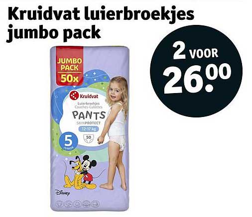 Kruidvat luiersbroekjes jumbo pack