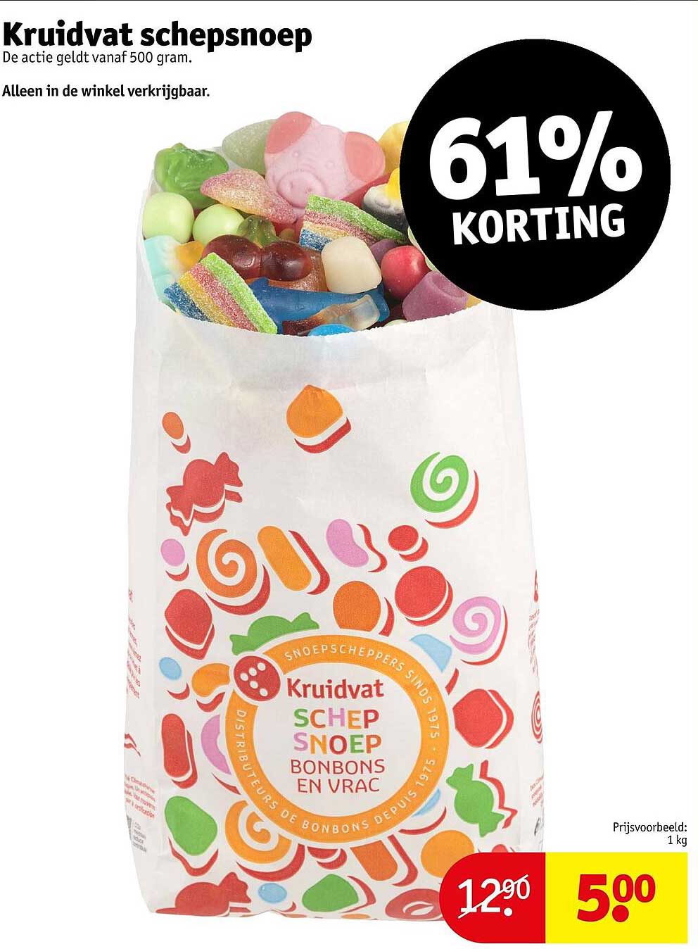 Kruidvat schepsnoep 61% KORTING