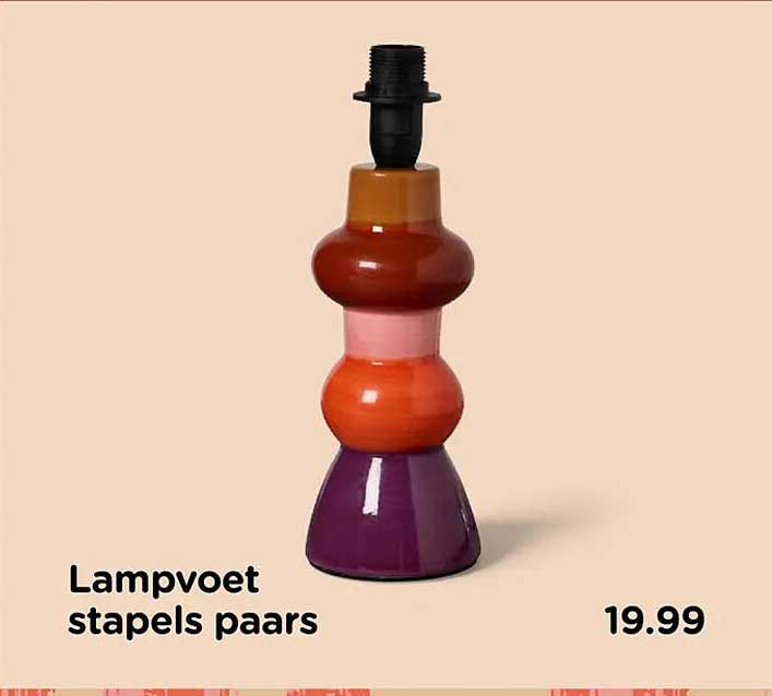 Lampvoet stapels paars