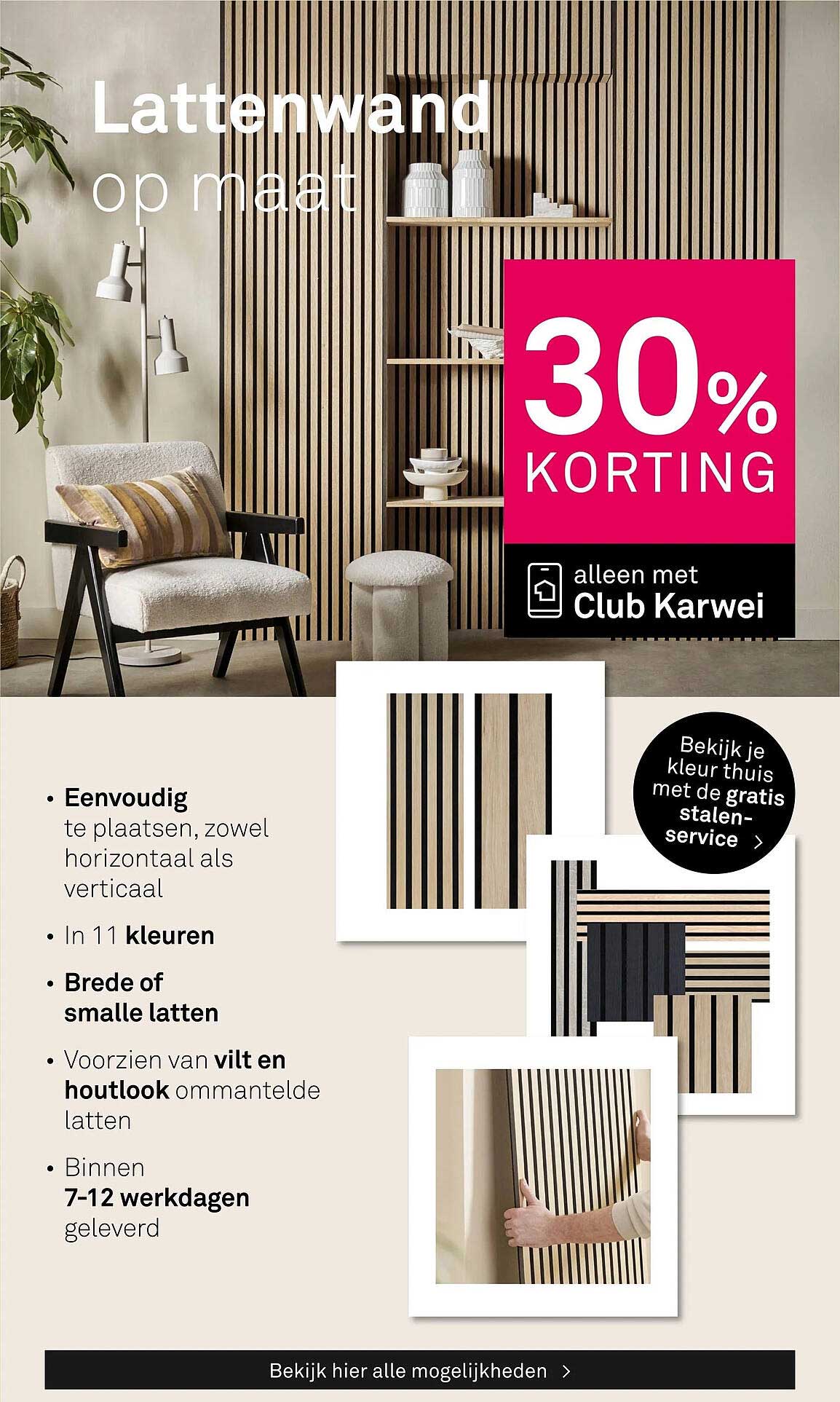 Lattenwand op maat 30% KORTING