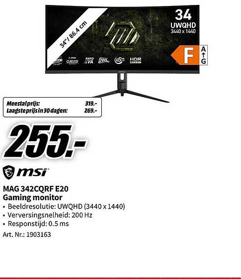MAG 342CQRF E20 Gaming monitor