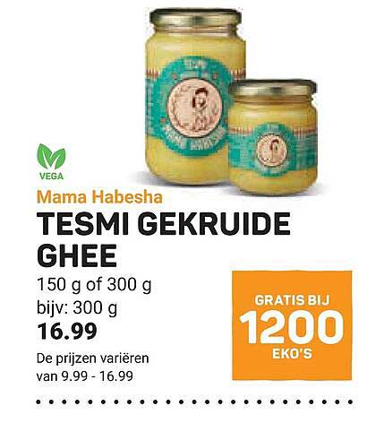 Mama Habesha TESMI GEKRUIDE GHEE