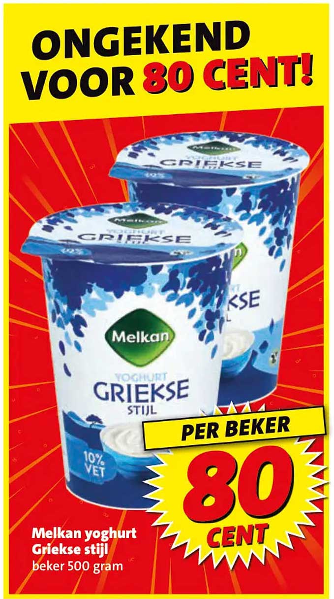 Melkan yoghurt Griekse stijl beker 500 gram
