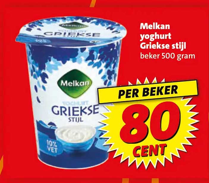 Melkan yoghurt Griekse stijl beker 500 gram PER BEKER