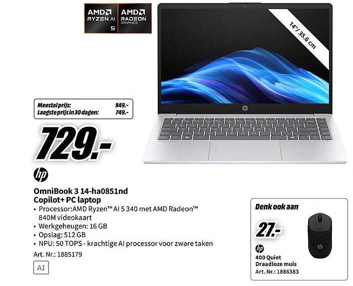 OmniBook 3 14-ha0851nd Copilot+ PC laptop