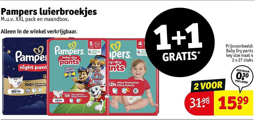 Pampers luiersbroekjes 1+1 GRATIS