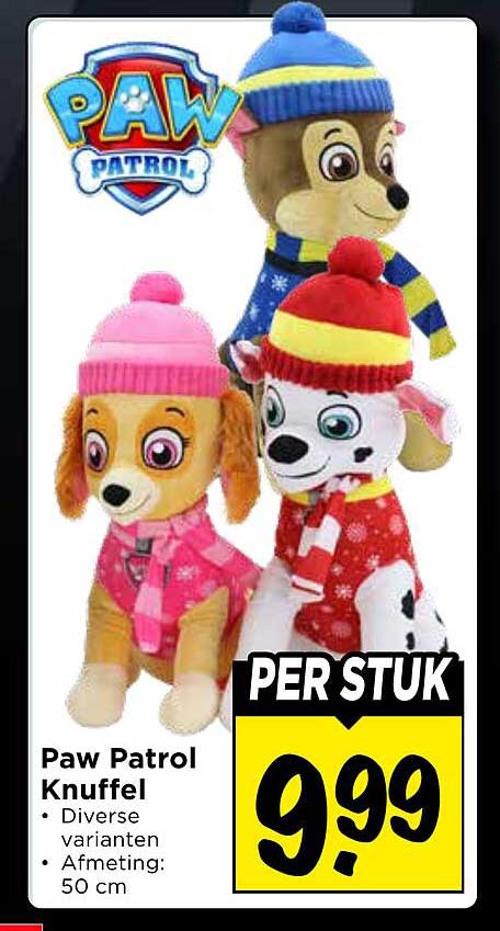 Paw Patrol Knuffel