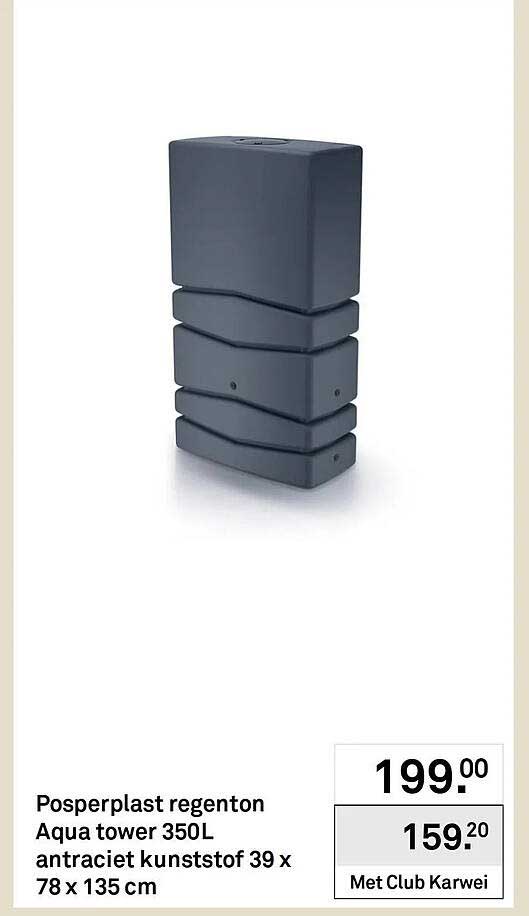 Posperplast regenton Aqua tower 350L antraciet kunststof 39 x 78 x 135 cm