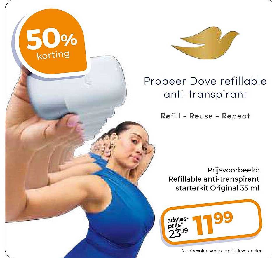 Probeer Dove refillable anti-transpirant