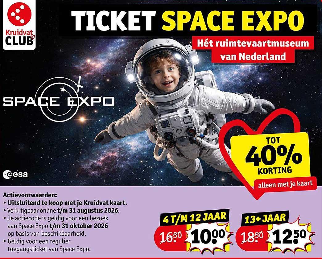 TICKET SPACE EXPO
