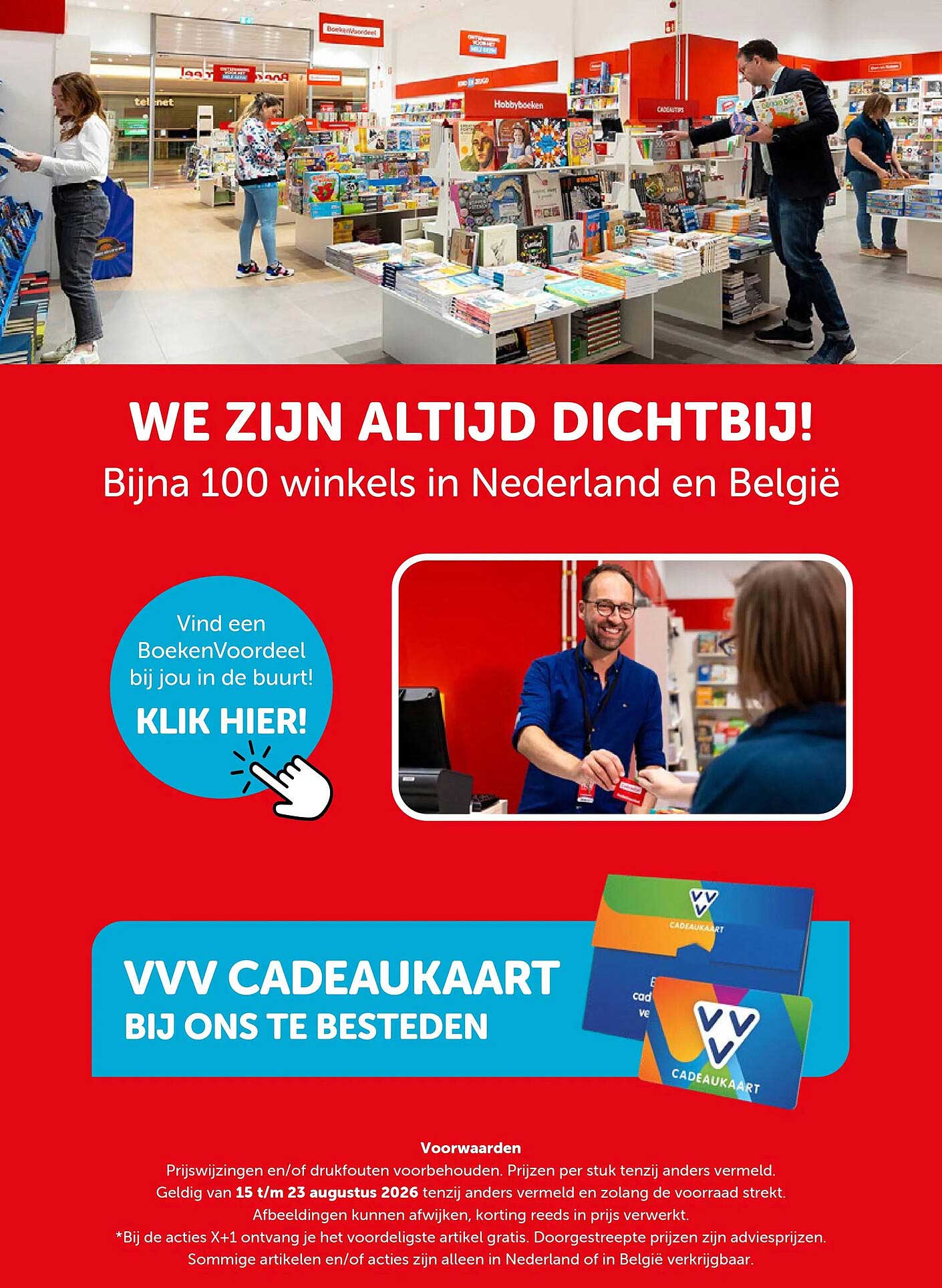 VW CADEAUKAART BIJ ONS TE BESTEDEN