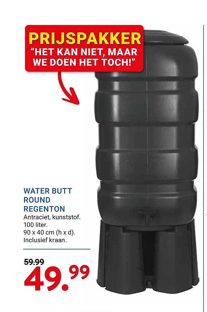WATER BUTT ROUND REGENTON