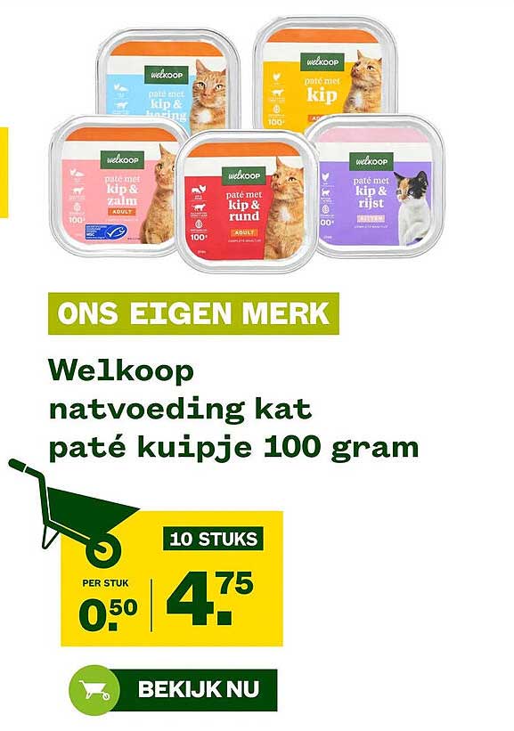 Welkoop natvoeding kat paté kuipje 100 gram