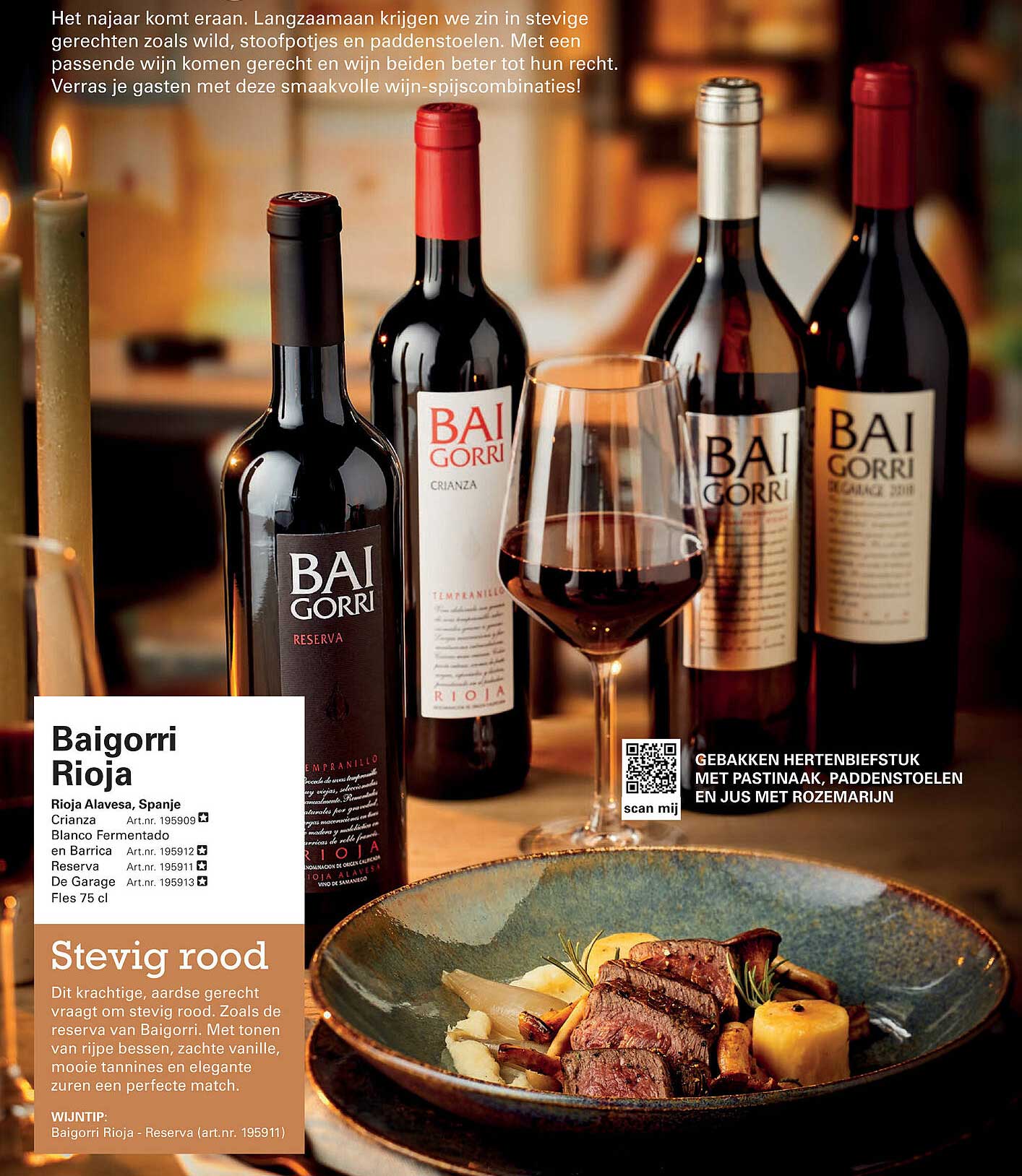 Baigorri Rioja
