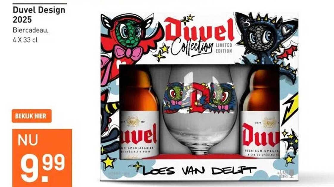 Duvel Design 2025 Biercadeau, 4 X 33 cl