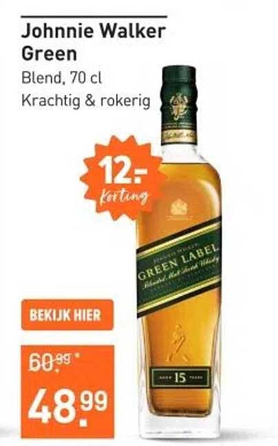 Johnnie Walker Green