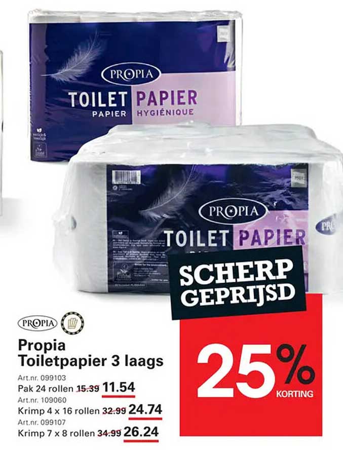 Propia Toiletpapier 3 laags