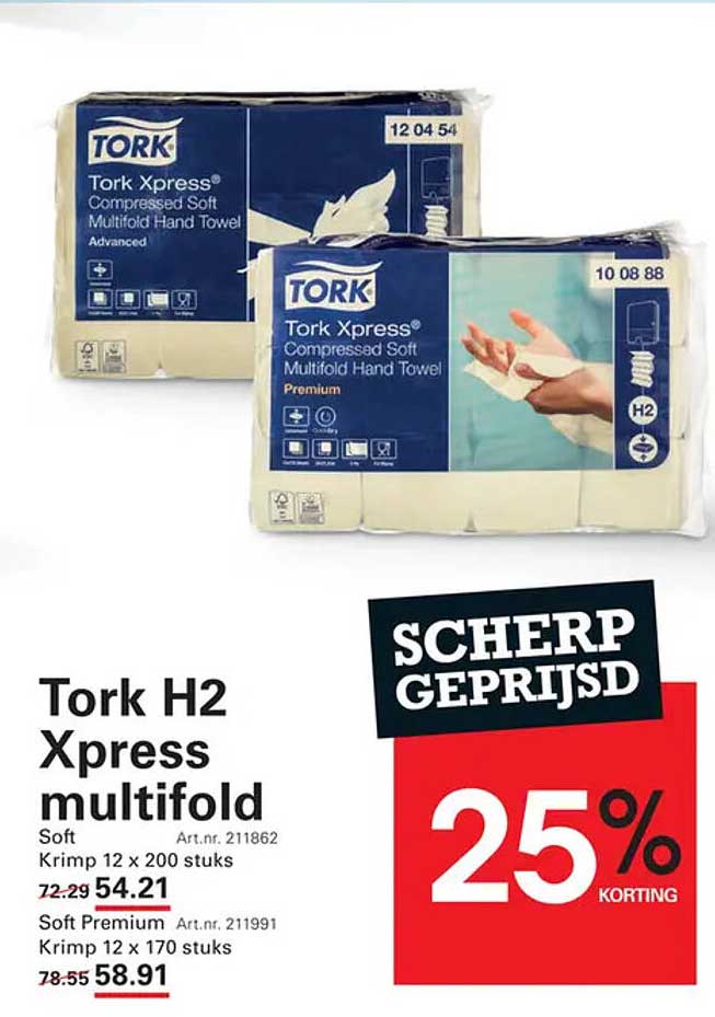 Tork H2 Xpress multifold Soft Krimp 12 x 200 stuks