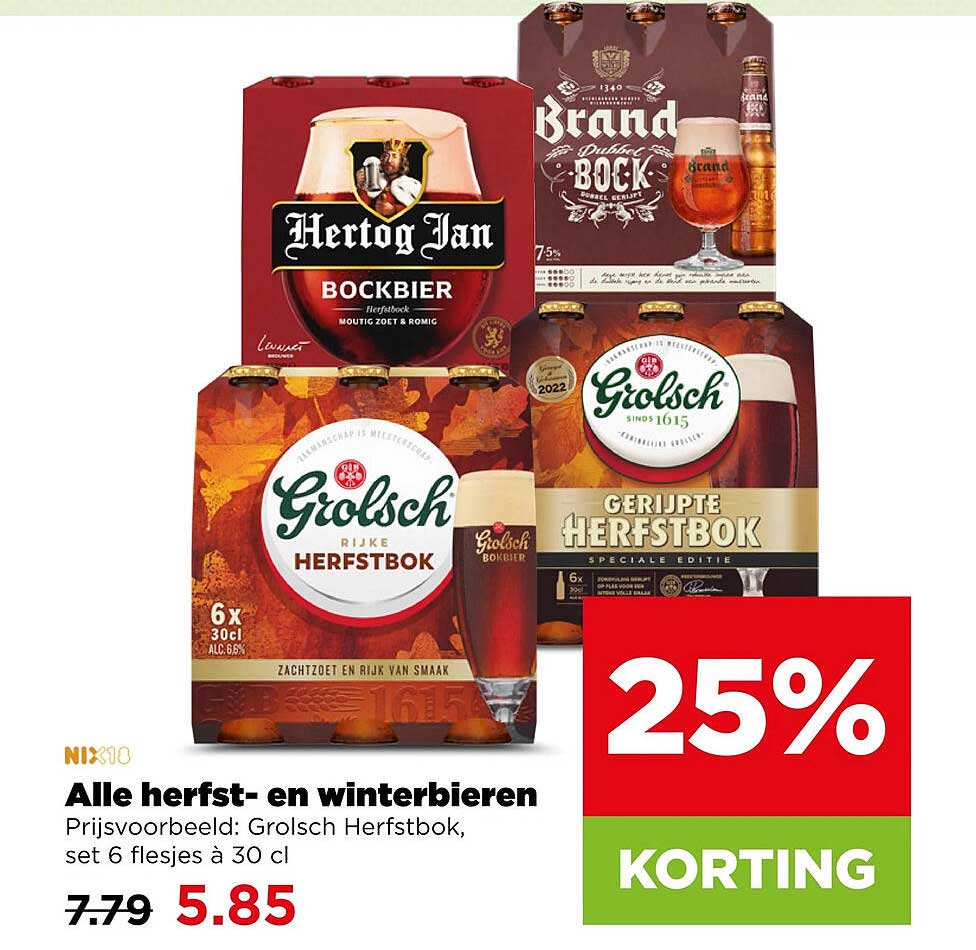 Alle herfst- en winterbieren 25% KORTING