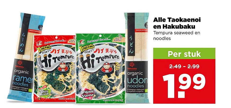 Alle Taokaenoi en Hakubaku Tempura seaweed en noodles