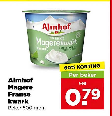 Almhof Magere Franse kwark Beker 500 gram 60% KORTING