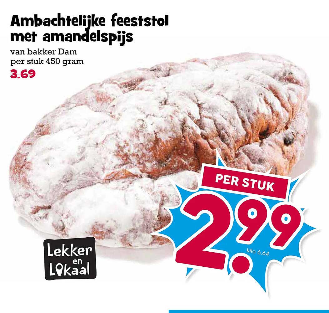 Ambachtelijke feeststol met amandelspijs