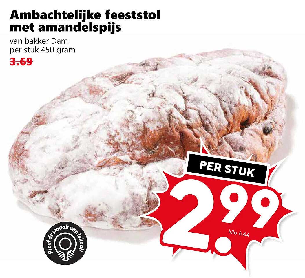Ambachtelijke feeststol met amandelspijs