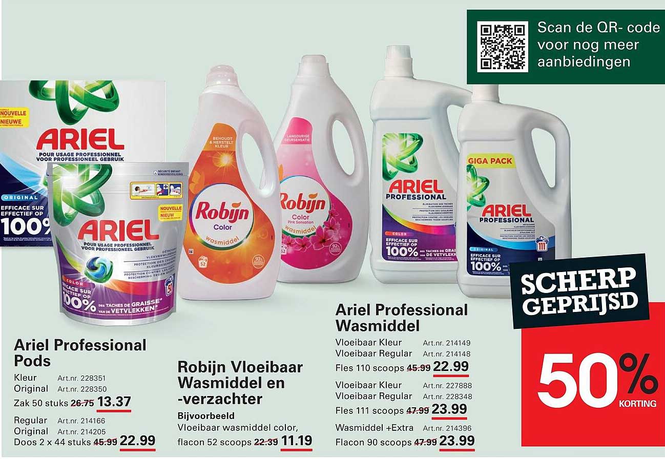 Ariel Professional Pods
