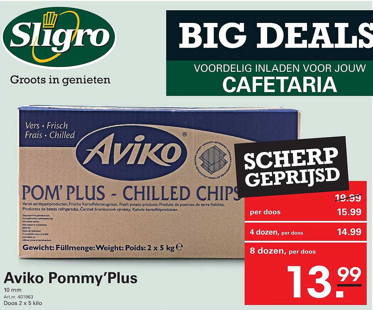 Aviko Pommy'Plus 10 mm