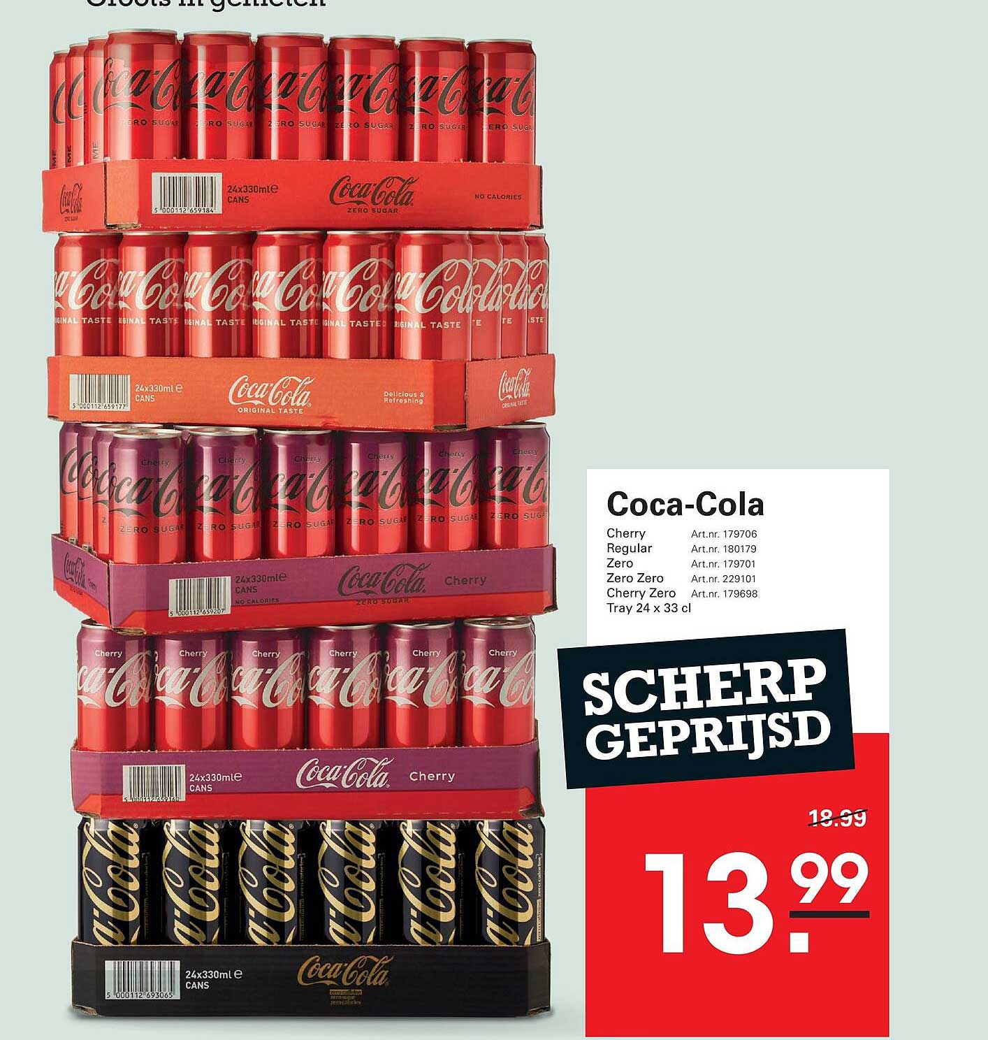 Coca-Cola