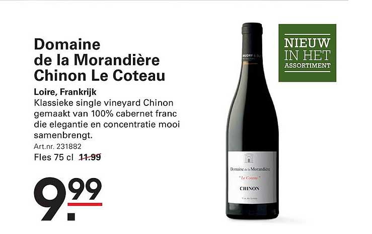 Domaine de la Morandière Chinon Le Coteau